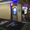 Whalers Village