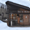Hotel Chalet Val de Ruda
