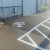 Parking space small. Probably need to bleed into the no parking zone.