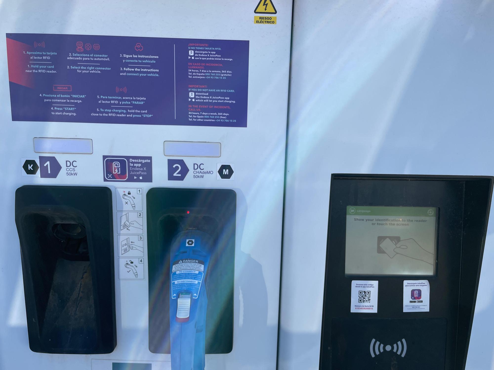 Use screen to start the process first, during the process it will unlock the chosen charger plug.