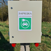 Отель Старая Слобода