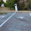 Moveletur Charging Station