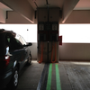 note the non-EV in one spot
