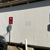 Hotel Empuries