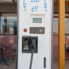 Charge Gratuite