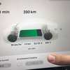 Charging 39km/hr