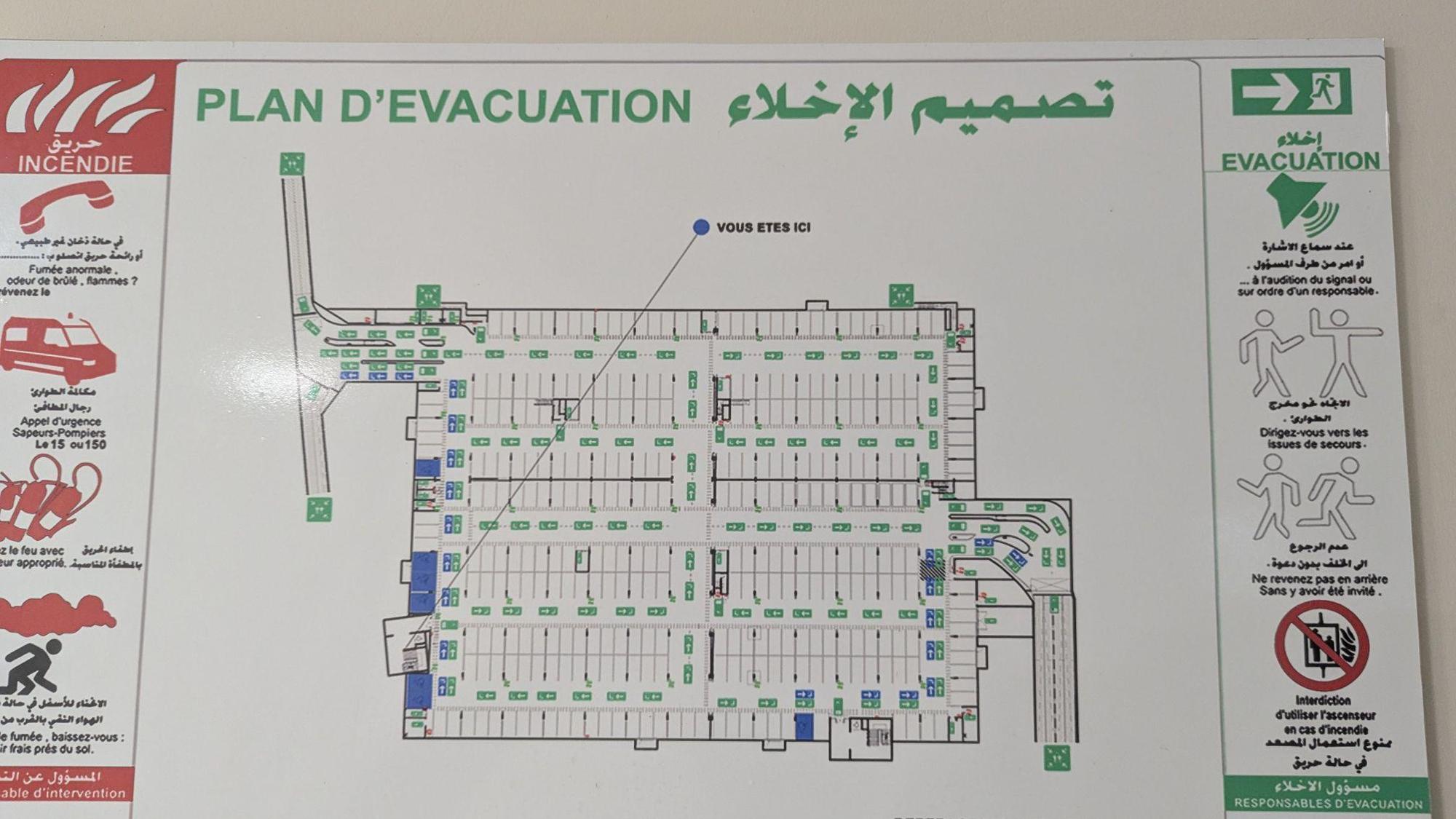 Parking De La Ligue Arabe Casablanca
