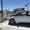 Charging station is across the street to the casino