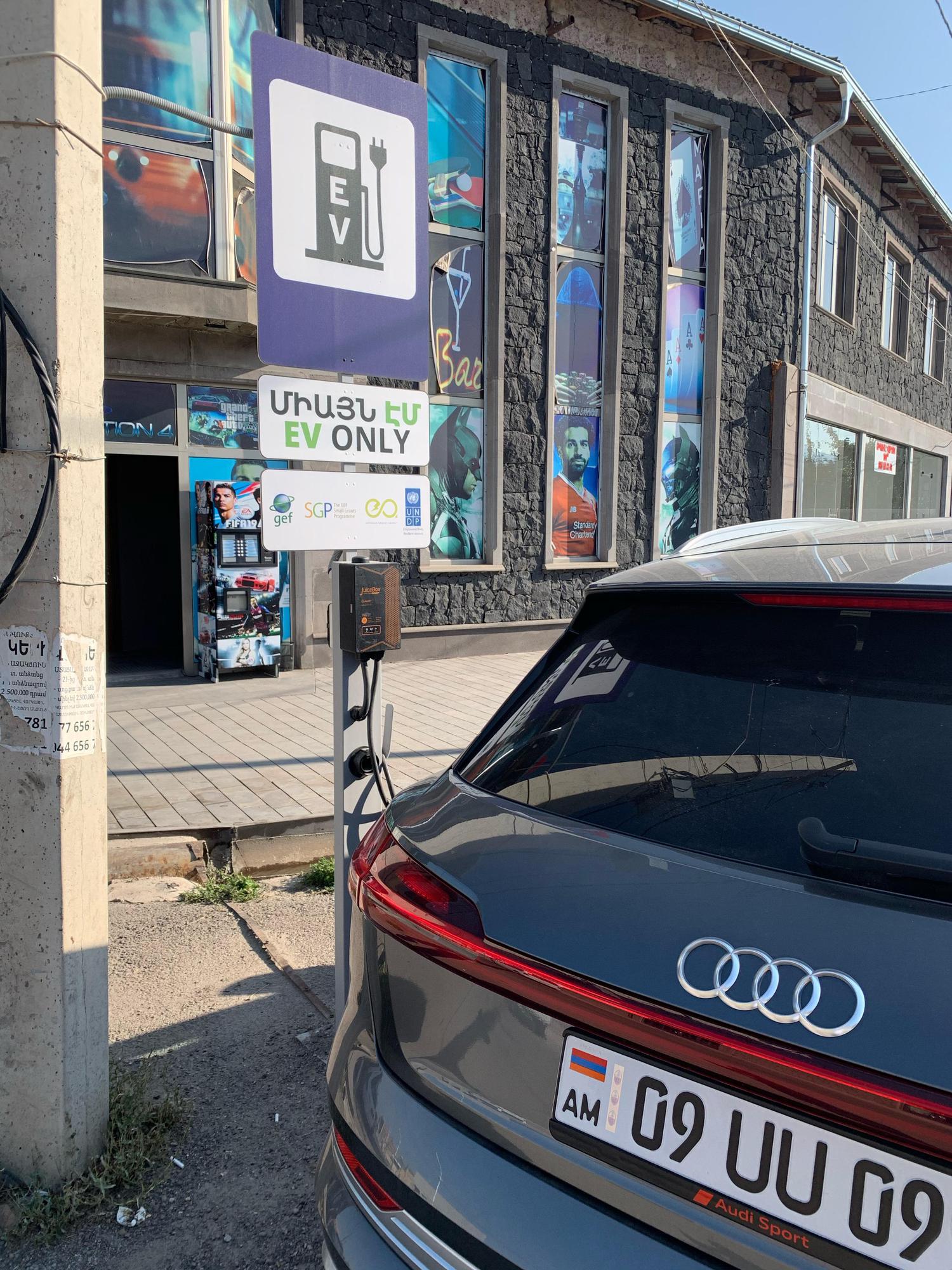 Audi e-Tron