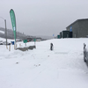 Le Massif de Charlevoix