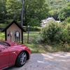 The Notchland Inn