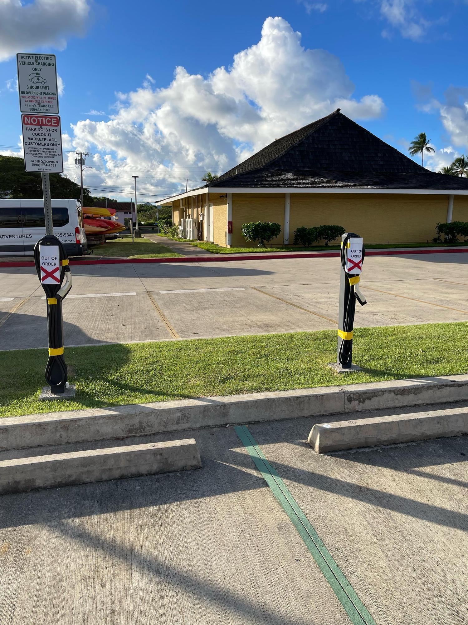 Well you all finally abused all the chargers. None of them work thanks to the guy who has a Turo fleet and uses this as his personal charging station for his fleet and the visitors who rent his cars. Also the couple who moved here from the mainland and now live nearby but can’t charge because they live in a condo. And the other guy who drives his cars down here from his house so he can get a free charge. It’s just amazing the selfishness of you people. And I’ve seen how you all treat these stations by throwing the chargers down and the general abuse.