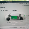 J plug 48A for Tesla Y