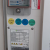 Potencial 7KW