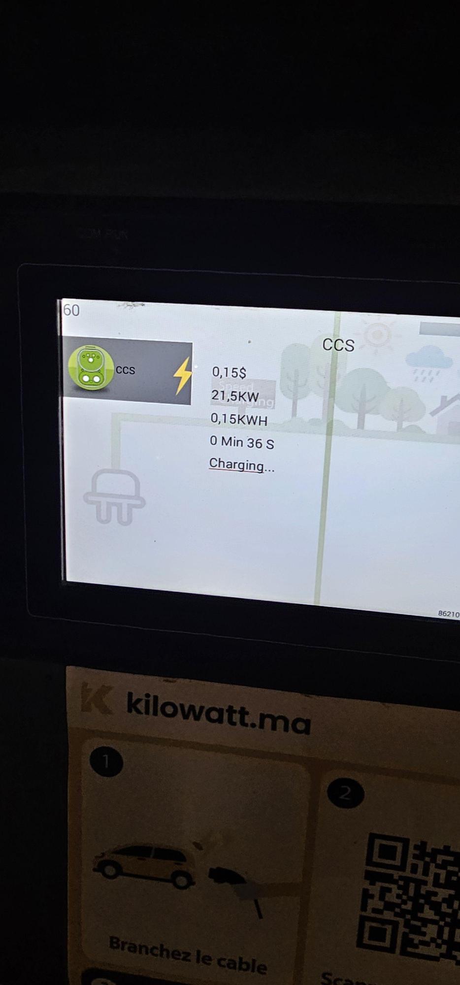 Complexe AL AKHAWIN - Kilowatt.ma