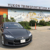 Yukon Transportation Museum (1)