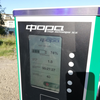 50 kW css