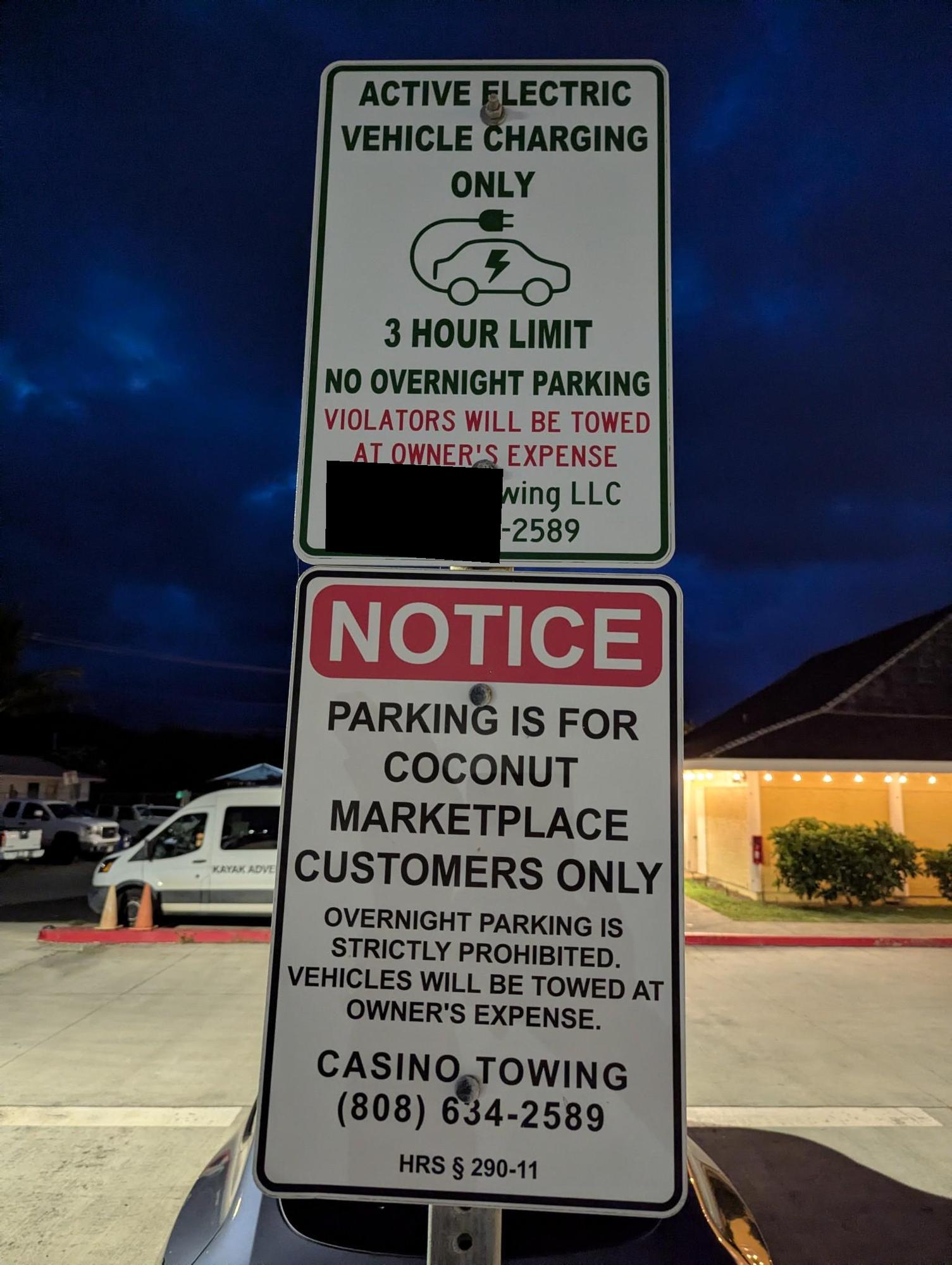 Coconut Marketplace