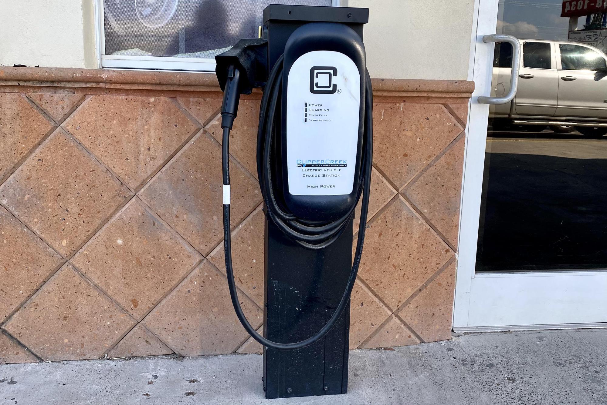 Located in the front of the building. Adapters available.