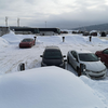 Le Massif de Charlevoix