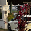 Hotel Pousada Rosim