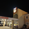 Hotel 10