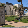 Conrad Rabat Arzana by Hilton