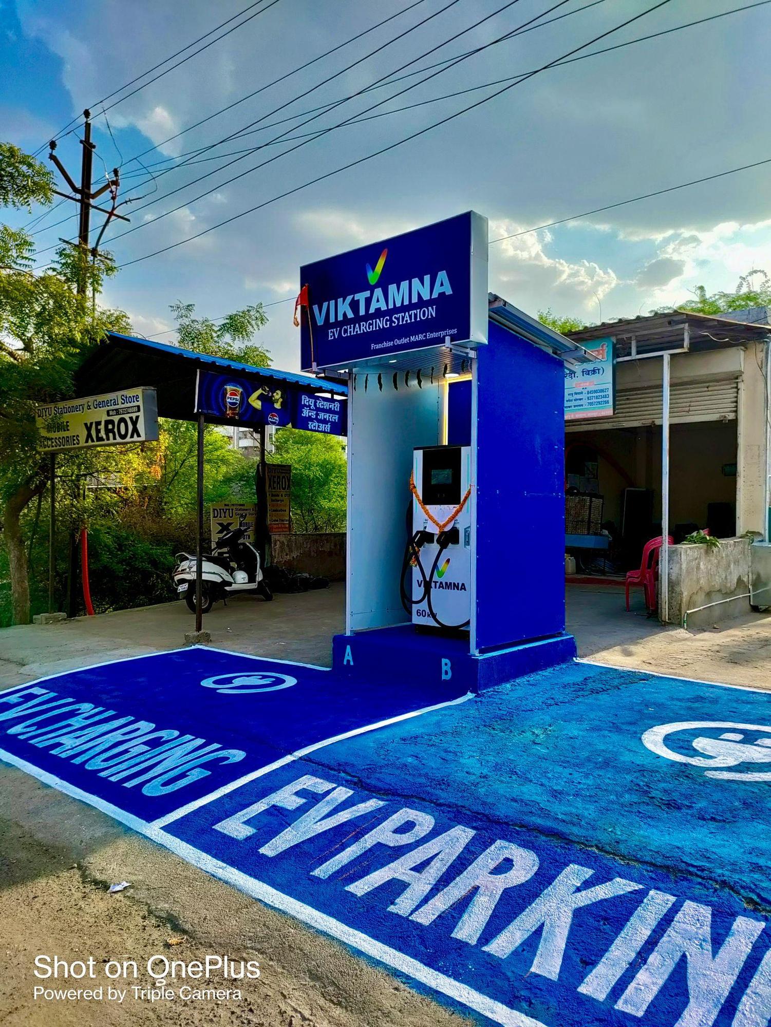 Viktamna EV Charging Station (Coming Soon)