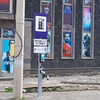 Plug.am Martuni