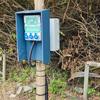 Existem no local 4 postes iguais a este com 11 tomadas industriais 220V 32A 2P T