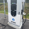 Driftas av Malung kommun. Maxade 100kw m min gamla Model S. 