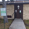Ramada Pinewood Park