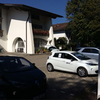 Hotel Bannwaldsee
