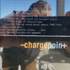Screen of death on the fast charger