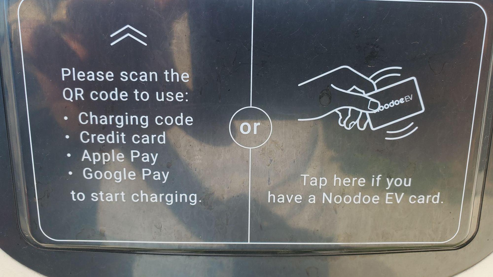 Payment options; QR code is on right side, not above as implied here.