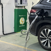 Estação de Recarga Rápida E-Charge Hiper Flor da Chapada