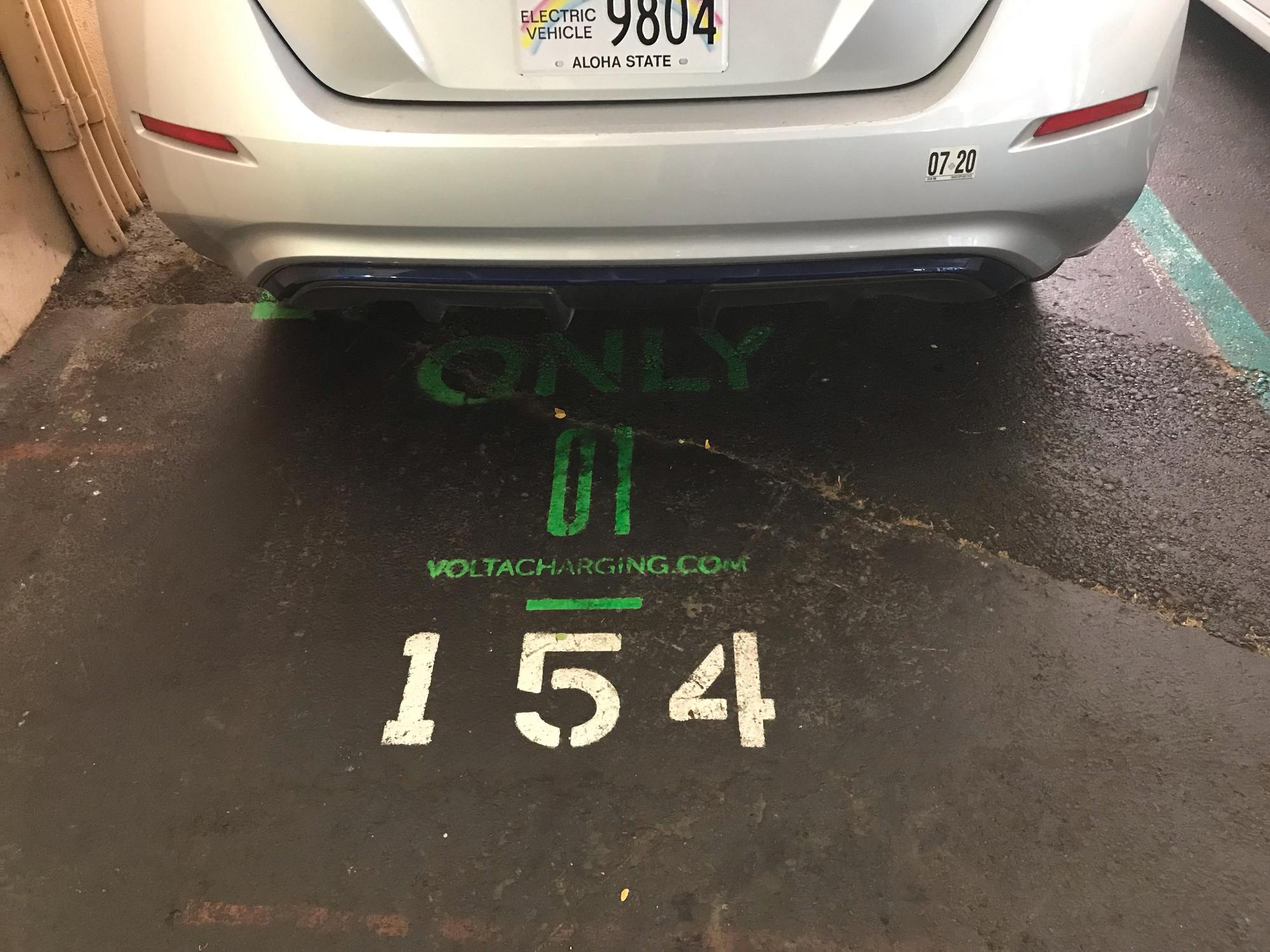 This is the relocated EV parking space at Whaler’s Village.