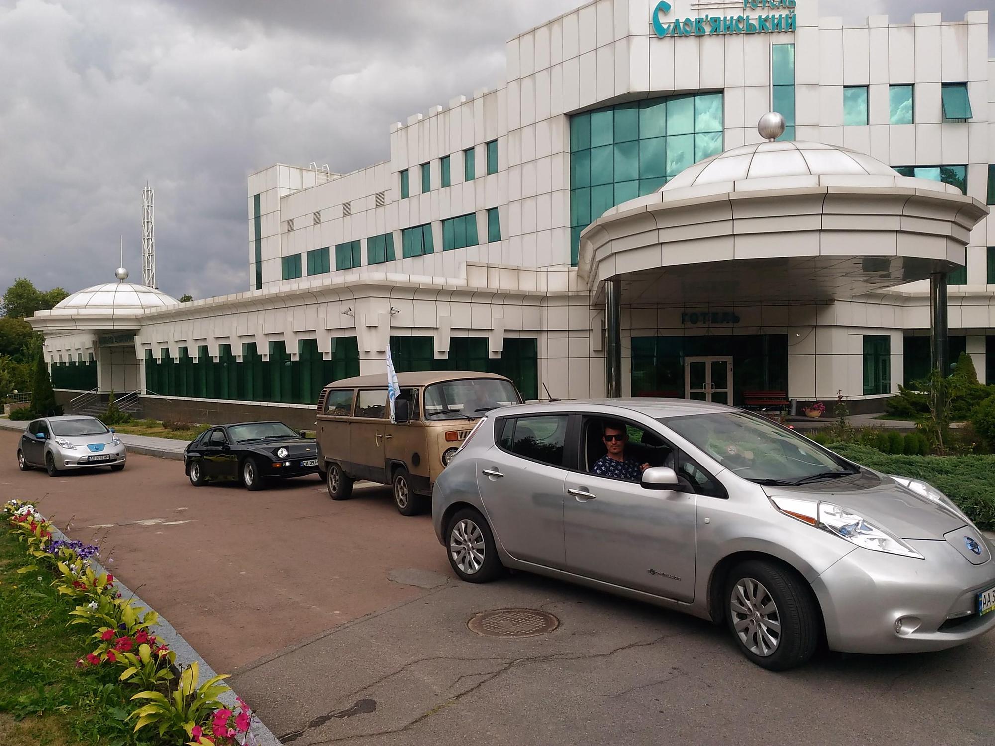 Hotel SLAVYANSKIY