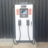 Viale Tower - 60kW 2 x CCS2
